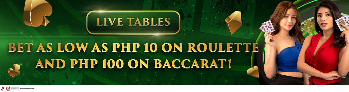 Advertisement banner