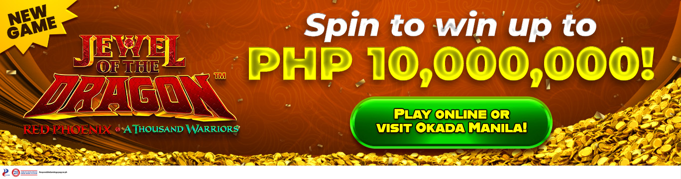 Advertisement banner