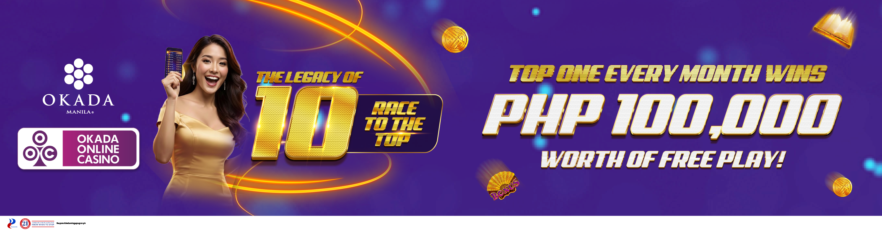 Advertisement banner