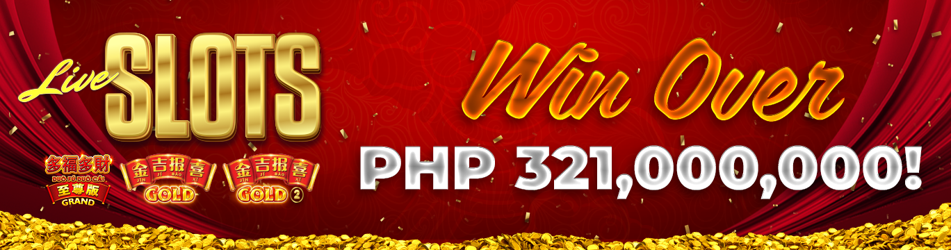 Advertisement banner