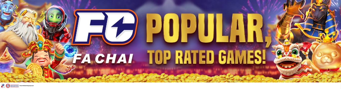 Advertisement banner