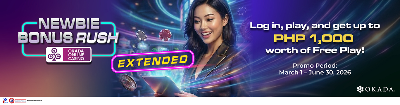 Advertisement banner