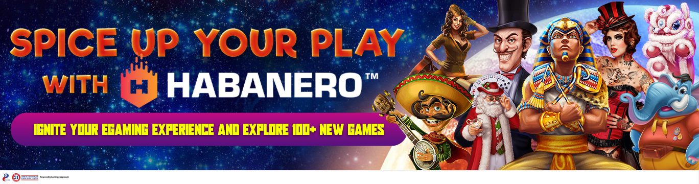 Advertisement banner