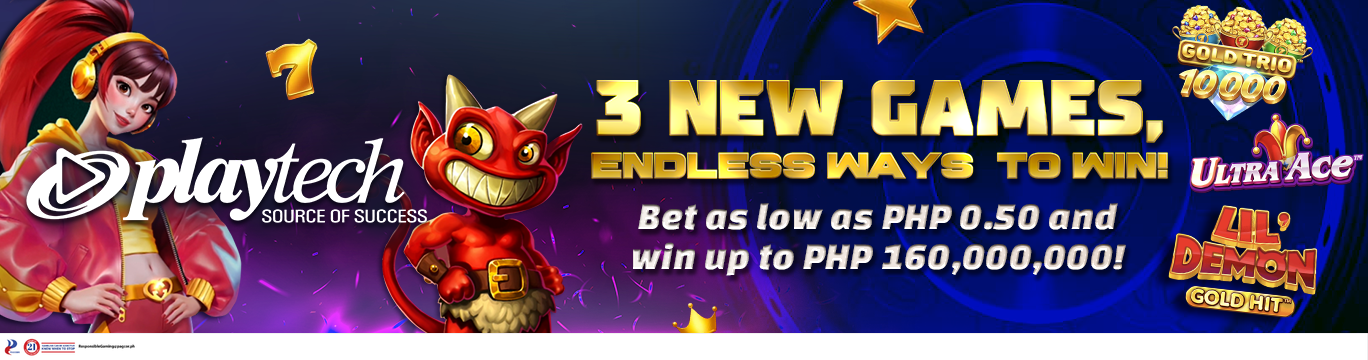 Advertisement banner