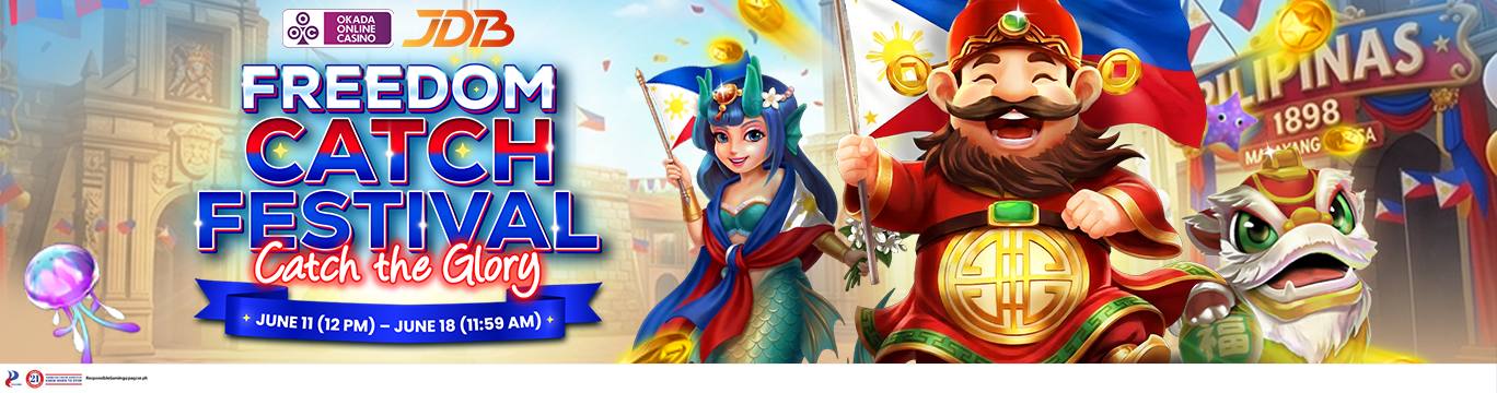 Advertisement banner