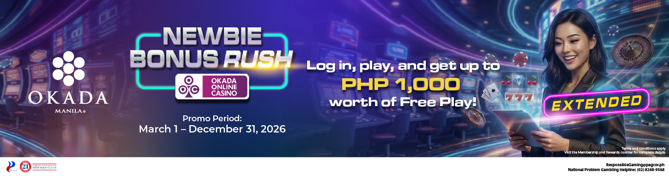 Advertisement banner