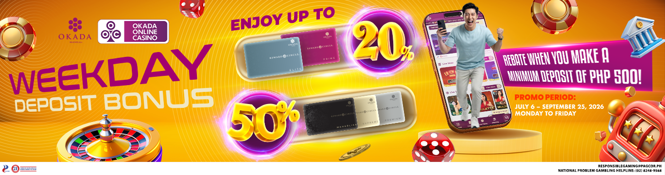 Advertisement banner