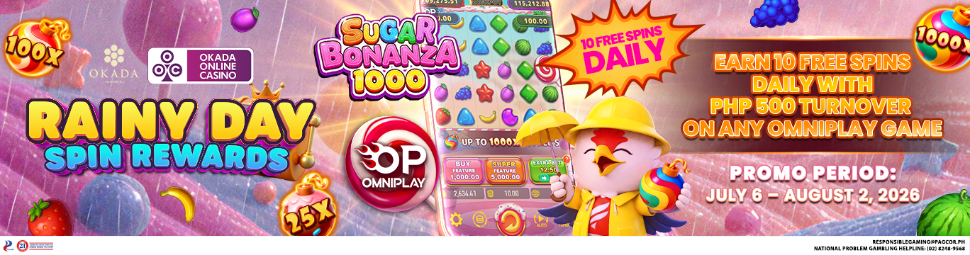 Advertisement banner