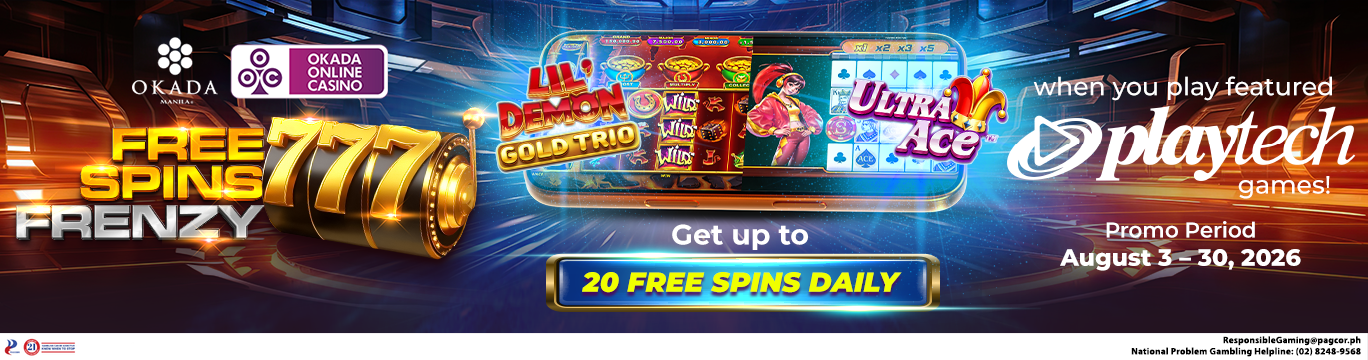 Advertisement banner