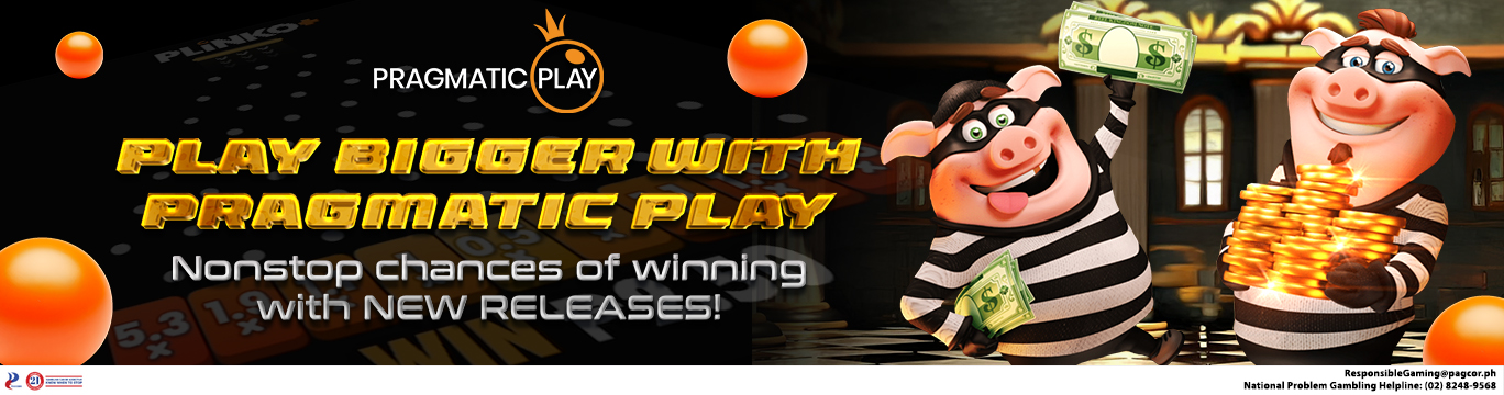 Advertisement banner