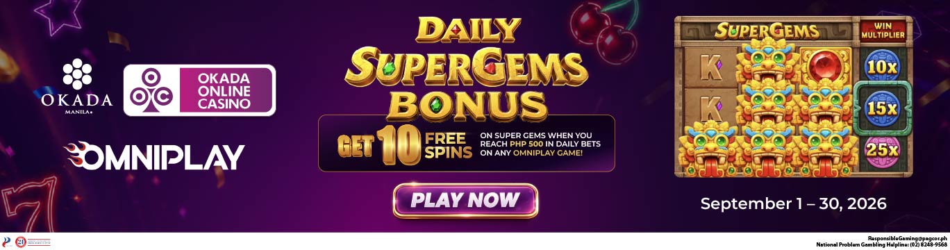 Advertisement banner