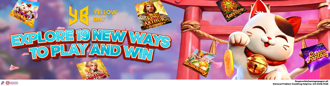 Advertisement banner