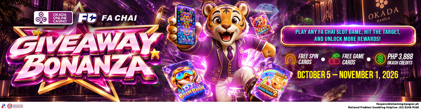 Advertisement banner